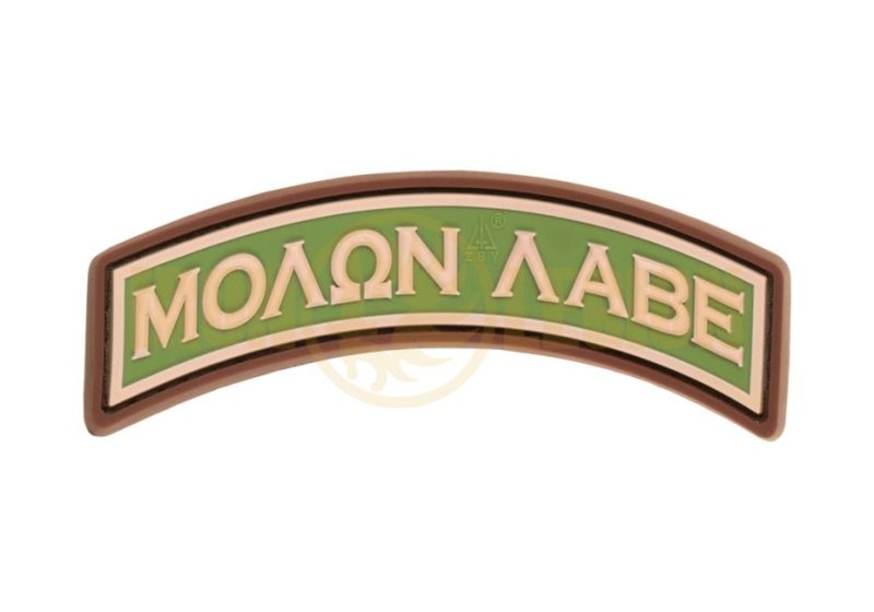 Molon Labe Tab Rubber Patch JTG